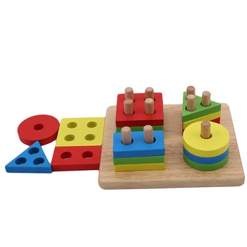 Medinių Blokų Coloful Keturias Skiltis Formos Atitikimo Geometrijos Išmintis Keturias Vaikų Ankstyvojo Vystymosi Švietimo Blokai Žaislas