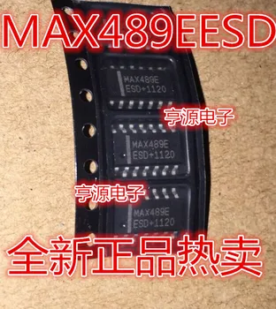 10vnt/daug MAX489EESD MAX489ESD MAX489 SVP+14