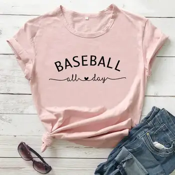 Beisbolo Visą Dieną Išspausdintas Juokingi Marškinėliai Moterų Beisbolo Medvilnės marškinėliai Beisbolo Mama Marškinėliai Sporto Mėgėjas Dovanų
