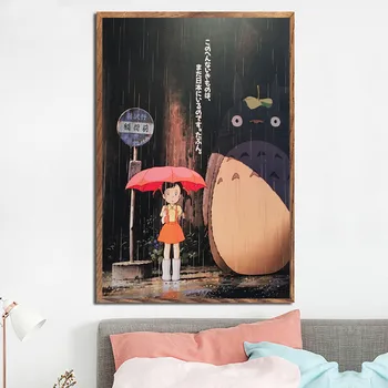 Mano Kaimynas Totoro Ghibli Hayao Miyazaki Klasikinis Anime Kino Meno Drobė, Tapyba, Plakatas Sienos, Namų Dekoro