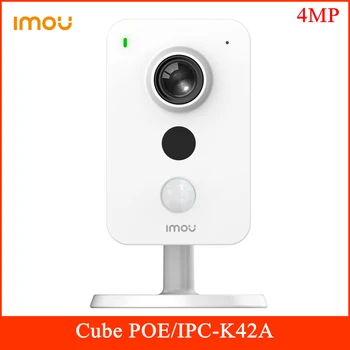 Dahua Imou Kubo POE vaizdo Kamera IPC-K22 IPC-K42 IPC-K42A 4MP dvipusio Ryšio Pastatytas MIKROFONAS ir Garsiakalbis Paramos PIR ir Garso Nustatymo