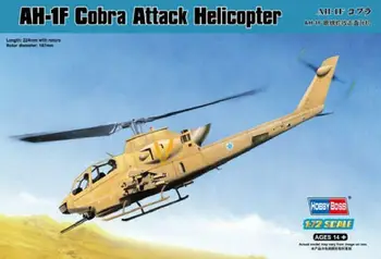 Hobbyboss 1/72 87224 Masto AH-1F Cobra 