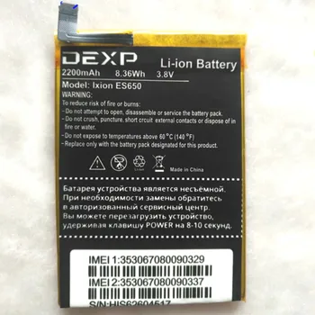 2200mAh Baterija DEXP Ixion ES650 OMEGA Baterijas + stebėti kodas