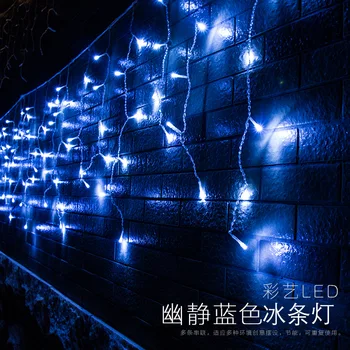 Kalėdinė Girlianda LED Užuolaidų Varveklis Styginių Šviesos 4.m * 0,6 m, 120Leds atšakiniai LED Šalis Sodo Etape Lauko Dekoratyvinės Šviesos