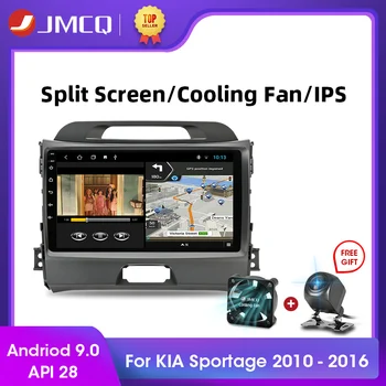 JMCQ Android 9.0 2+32GB DSP Automobilio Radijo Multimidia Vaizdo Grotuvas, Navigacija, GPS KIA Sportage 3 2010 2011-2016 2din Galvos Vienetas