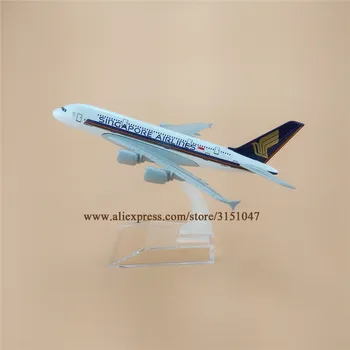 16cm Metalų Lydinio, Oro Singapūro oro linijų Lėktuvas Modelio 