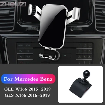 Automobilinis Telefono Laikiklis, Stovai, Stovas GPS Navigacija, Laikiklis, Skirtas Mercedes Benz W166 GLE-2019 GLS X166 2016-2019 Automobilių Reikmenys