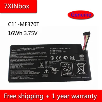 7XINbox 16Wh 4270mAh 3.75 V C11-ME370T Baterija Asus 