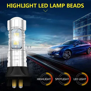 Canbus PW24W LED Projektorius DRL Šviesos važiavimui Dieną Posūkio Signalo Lemputė 