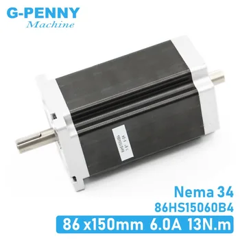 NEMA 34 CNC stepper motor 86X150mm dvigubo veleno 13 N. m, 6A cnc žingsninis variklis 1700Oz-in CNC graviravimo staklės, 3D spausdintuvu!