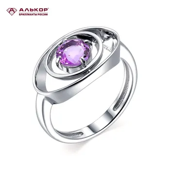 Alikor Papuošalų Alcor sidabro žiedas 01-1701 00-00 Aksesuarų Mados Žiedai moterų grožio brangakmenių, sidabro dirbiniai