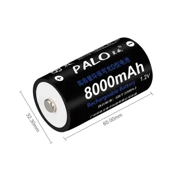PALO 8pcs D dydžio įkraunamų baterijų tipas 1.2 V 8000mAh NI-MH + 