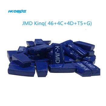 HKOBDII 10/50/100vnt JMD Karalius Blue Chip Raudona Chip JMD48 JMD46 JMD Super Raudona Daugiafunkcinis mikroschemą Patogu Baby1 Patogu Baby2