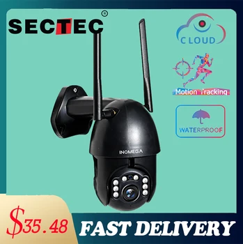 SECTEC WiFi 1080P PTZ Speed Dome Kamera Lauko IP Kamera, Wireless Auto stebėjimo CCTV Saugumo Priežiūros Vandeniui vaizdo Kamera