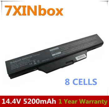 7XINbox 14,4 V HSTNN-IB51 HSTNN-XB52 Baterija HP COMPAQ 6720s 67230S 6735s 6830s 6820s 550 610 615 451085-141 451086-121