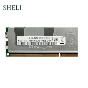SHELI 8GB 16GB PC3-8500R DDR3-1066Mhz CL7 240Pin ECC REG Server RAM DELL PowerEdge