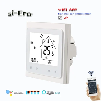 2P Centrinis oro kondicionierius temperatūros kontrolė-WIFI termostatas temperatūros kietas šilumos Tiksliai 0.5 laipsnio,95-240VAC 24VAC
