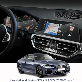 Automobilio Stilius BMW 4 Serijos G22 G23 G24 2020-Dabartinė GPS Navigacijos Ekrano Plėvelė prietaisų Skydelio Ekrano Plėvelė Interjero Lipdukas