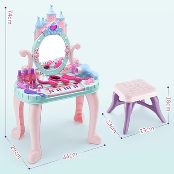 Su Kėdė 1 komplektas Įdomių Kūrybinių žaislai Grožio Makiažas odininkas Spalvingas Princesė tualetinis staliukas, Vaidmuo žaisti Žaislų Mergaitėms