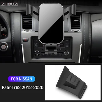 Automobilio, Mobiliojo Telefono Laikiklis, Specialios Oro Angos Stovėti GPS Svorio Navigacijos Laikiklis, Nissan Patrol Y62 2012-2020 M. Automobilių Reikmenys