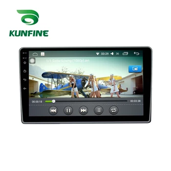 Automobilio Stereo KIA K5 M. Octa Core Android 10.0 Car DVD GPS Navigacijos Grotuvas Deckless Radijo wifi