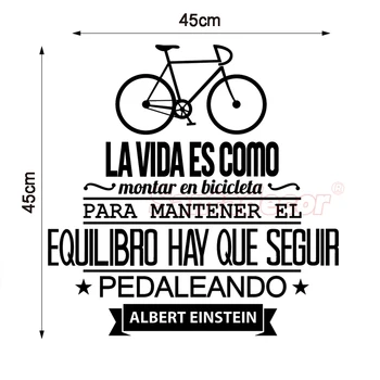 Vinilo Lipdukai ispanijos Citata Gyvenimo Mėgsta dviračiais Sienų Lipdukas Kambarį Namų Dekoro Tapetai Sienos Meno Namo Apdaila Plakatas