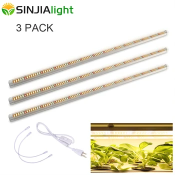 3pcs/daug T8 Vamzdis Augalų Lempos 120cm LED Grow Light Bar viso Spektro LED auginimo patalpų vegs sėklos hydroponic augti palapinė