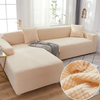 Pliušinis Sofa Cover Elastinga Recliner Sofos Slipcover Protector 