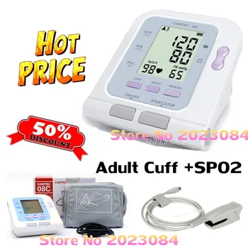 Skaitmeninis Kraujo Spaudimo Monitorius, USB programinės įrangos Sphygmmanometer CONTEC08C Suaugusiųjų manžetai+Spo2 Zondas