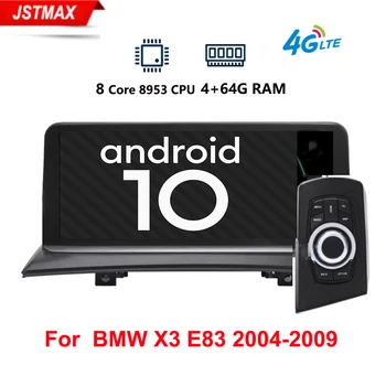 IPS Android 10.0 automobilio multimedijos grotuvas gps navigacija Radijo BMW X3 E83 2004-2010 M. Originalus automobilinis be ekranas, 4GB+64GB 4G LTE