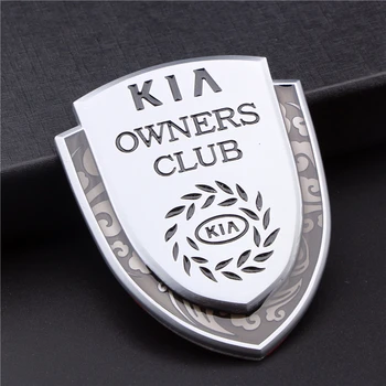 Metalo Automobilių Shield Emblema Decal KIA Ženklelis Rio K3 K4 K5 Quoris Picanto K9 K2 KX7 Rytą Pasididžiavimas Venga Stiliaus Galiniai Kamieno Logotipas