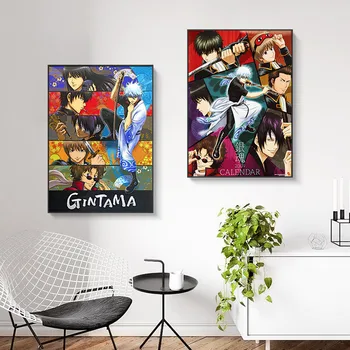 Gintama Anime Šiaurės Spaudinių Plakatas Modulinės Drobė Nuotraukas Tapybos Namų Puošybai Gyvenimo Kambario Sienos Menas