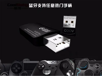 Coov N100 PRO PS4 Xbox Vieną belaidžio ryšio valdiklis, Keitiklis, Adapteris su Jungikliu NS Laidinio GamePad Kreiptuką Skaičiuoklė