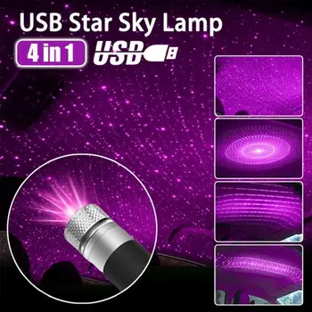 Stogo Žvaigždžių Projekcija Šviesos Romantiška USB Naktį Lengvųjų Automobilių Atmosfera, Šviesos, Reguliuojamas Ir Lankstus Automobilių Ir Lubų Apdailai