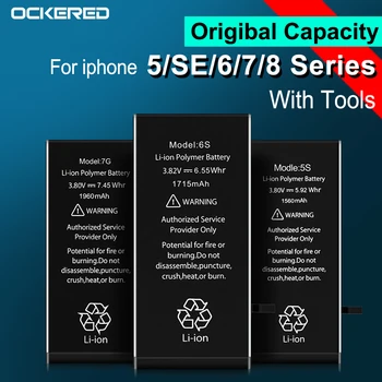 2900mah Įkraunamą Bateriją, Skirta iPhone 6 5s 6s SE Talpa Bateria Pakeitimo Batterie 