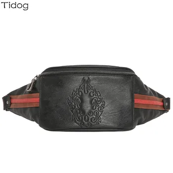 Tidog korėjos versija, paprastas odinis hipster krūtinės krepšys