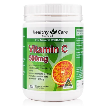 Nemokamas pristatymas Vitaminas C 500 mg 500 vnt