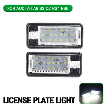 2vnt LED Licencijos Numerį Šviesos Žibintas, Skirtas Audi A3 S3, A4, S4 B6 B7 A6 C6 S6 A8 S8 RS4 RS6 Q7 8E0807430A