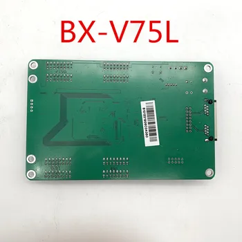BX-V75L Spalvotas LED ekranas gauti Kortelės su HUB75 sąsaja ONBON LED Ekranas Valdiklis