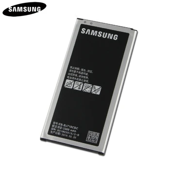 Originalus SAMSUNG Battery EB-BJ710CBE EB-BJ710CBC Samsung GALAXY J7 2016 J710H J710K J7108 J7109 J710F 3300mAh su NFC