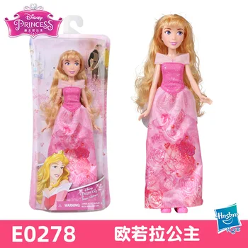 Hasbro Originali 26.7 cm Lėlė Princesė snieguolė Rapunzel Belle 