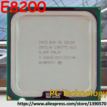 Originalus Intel core 2 duo CPU E8200 desktop procesorius 2.66 GHz,6M,1333MHz,775pin,45nm nemokamas pristatymas laivas per 1 dieną