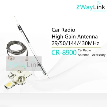 Quad band Antenos Nustatyti Judriojo Radijo Įrašą su Automobilių Mount + CR-8900 Keturių dažnių Juosta Antena +5M Kabelis TYT TH-9800 QYT KT-7900D