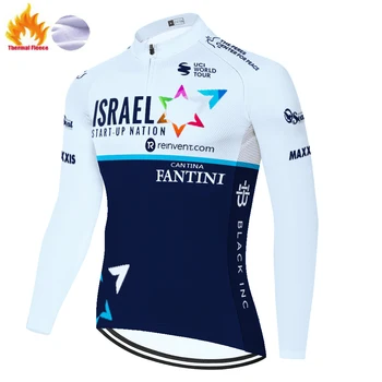2021 komanda IZRAELIO dviračių džersis žiemos ilgos rankovės Žiemą Šilumos Vilnos Dviračių Šiltas Moutain maillot invierno Dviračių džersis