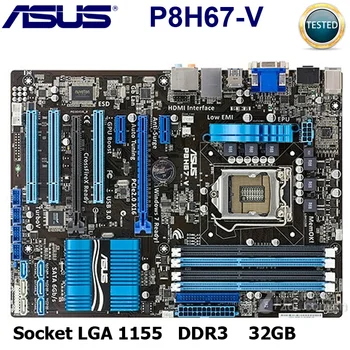 LGA1155 pagrindinė plokštė ASUS P8H67-V DDR3 LGA1155 H67 Darbalaukio mainboard USB3.0 32GB procesorius i7 i5, i3 Originalus P8H67-V panaudota