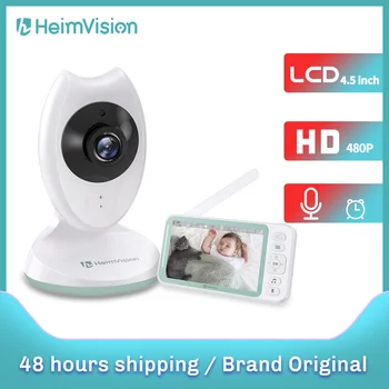 HeimVision HMA32MQ Kūdikio stebėjimo Kamera, Vaizdo 4.3