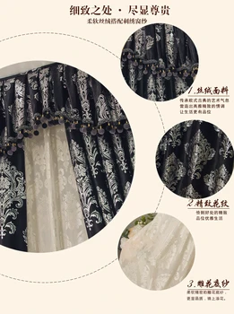 Custom užuolaidos Aukštos kokybės įdegio velvet black velvet Europos sidabro gėlė medžiaga blackout užuolaidos tiulio valance apmušalas B912