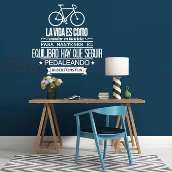 Vinilo Lipdukai ispanijos Citata Gyvenimo Mėgsta dviračiais Sienų Lipdukas Kambarį Namų Dekoro Tapetai Sienos Meno Namo Apdaila Plakatas