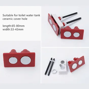 Stačiakampio formos raudona tualetas dual mygtuką,85X46mm Tualetu nuleisti vandens bakas dvigubas mygtukas,tualetinio vandens bakas priedai,J18332