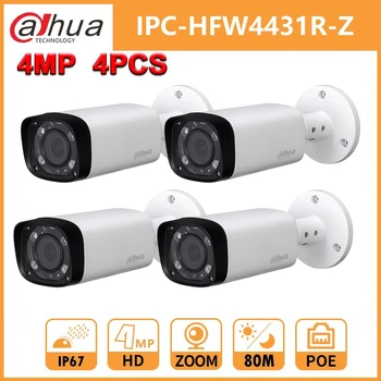 Didmeninė 4 Vnt./Daug Dahua IPC-HFW4431R-Z 4MP IP Kamera, 2.7-12mm VF Objektyvo Zoom IP Kameros IR 60m, WDR Diapazonas IP67 PoE Tinklo Kameros